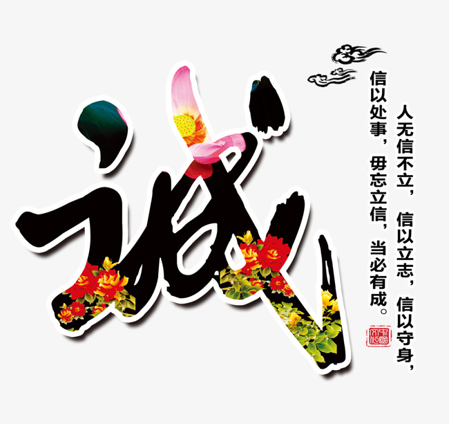 东莞生态园追债公司